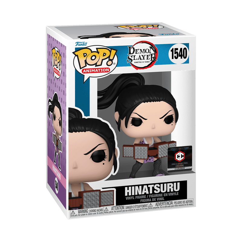 Pop! Hinatsuru mit Kunai