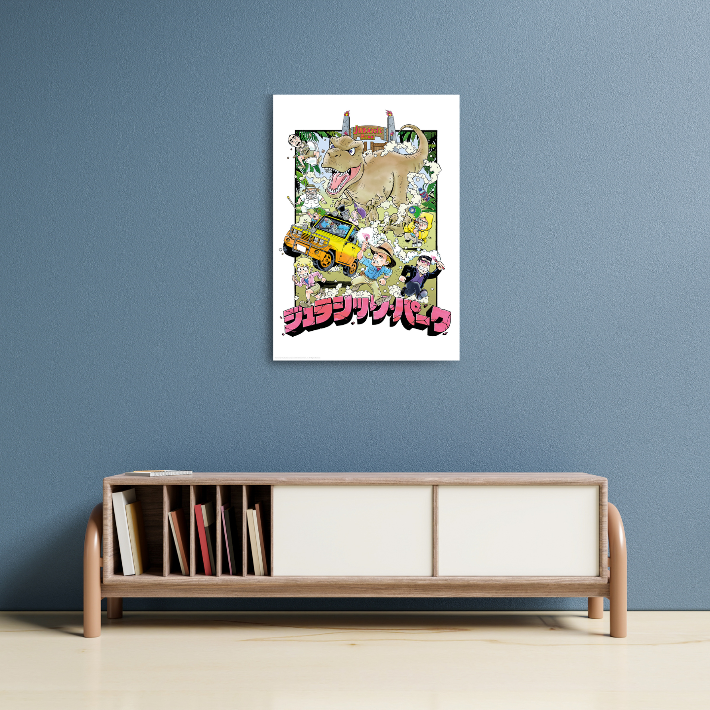 Affiche collector Jurassic Park