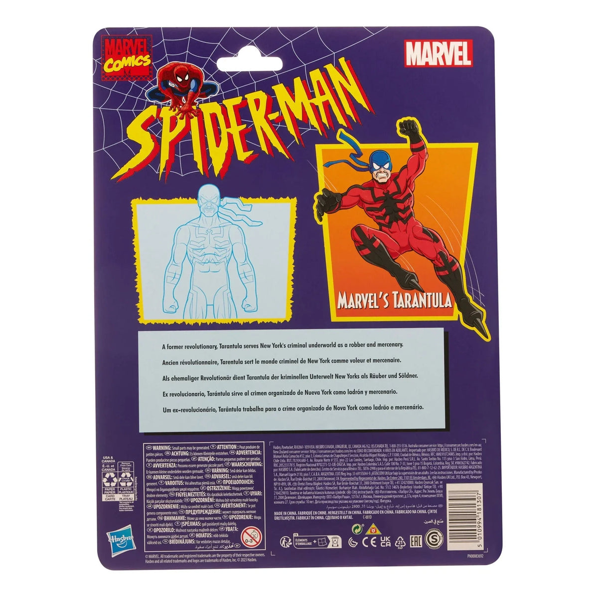 Marvel Legends Series Marvel's Tarantula