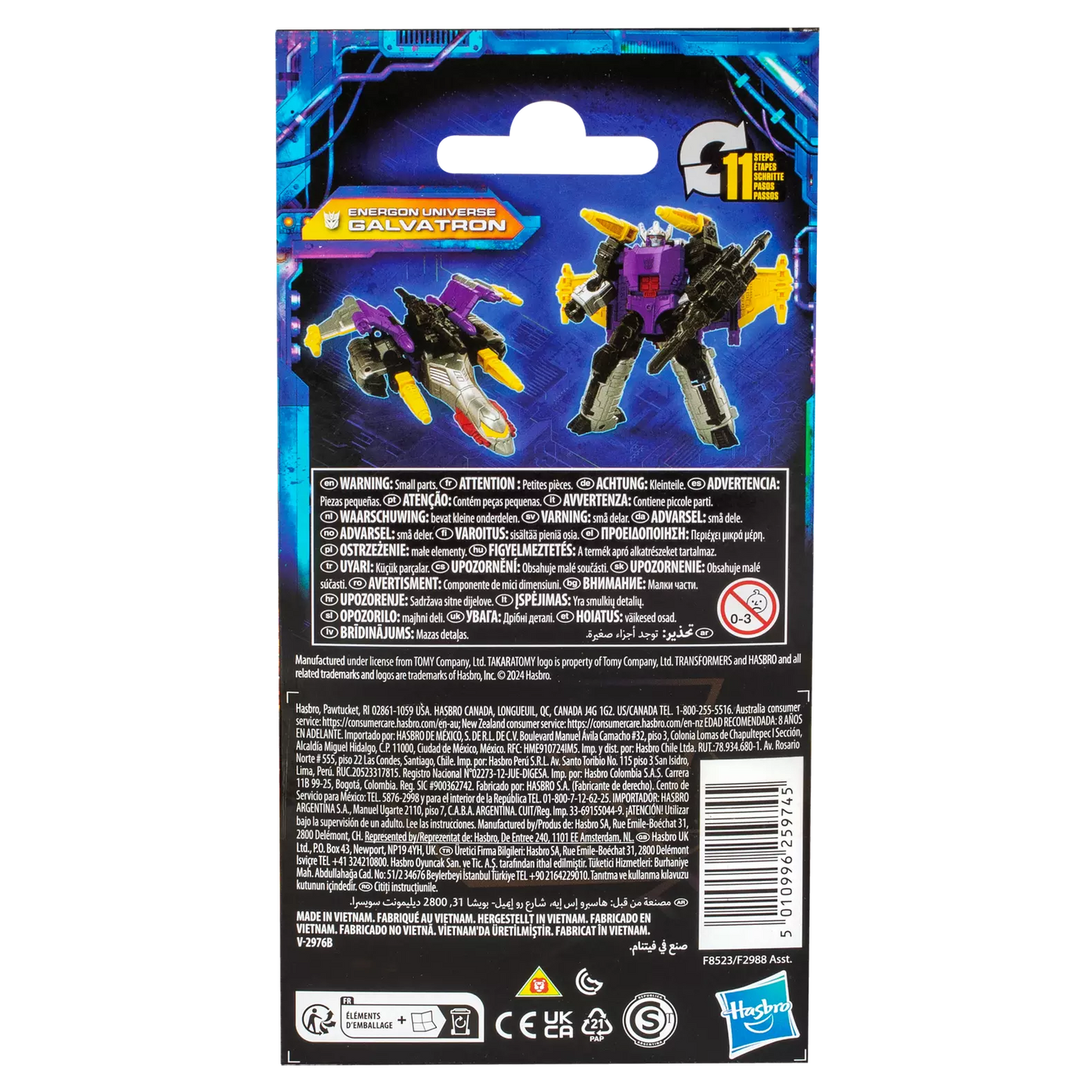 Transformers Generations Legacy United Energon Universe Galvatron