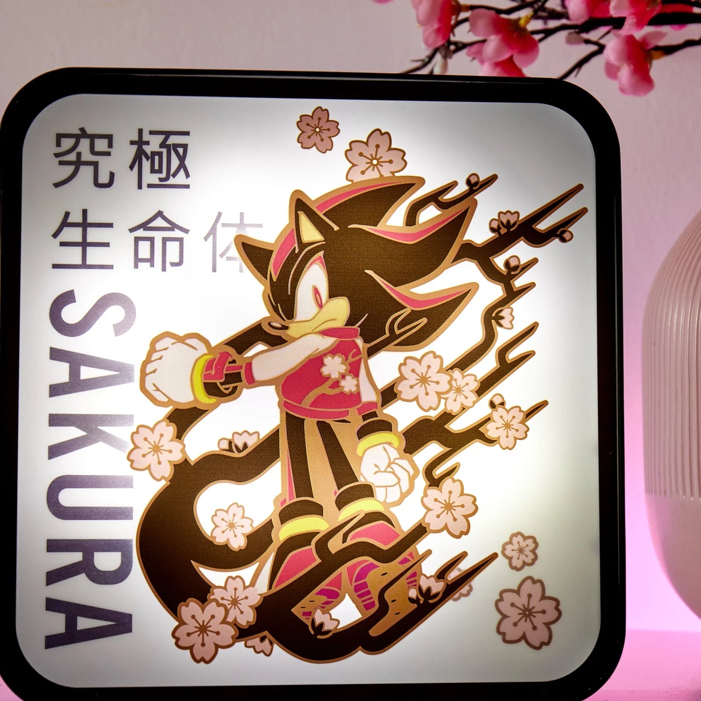 Sonic the Hedgehog Lampe - Shadow the Hedgehog "Sakura"