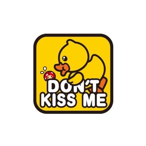 Autocollant de Voiture Canard Don't Kiss Me B.Duck