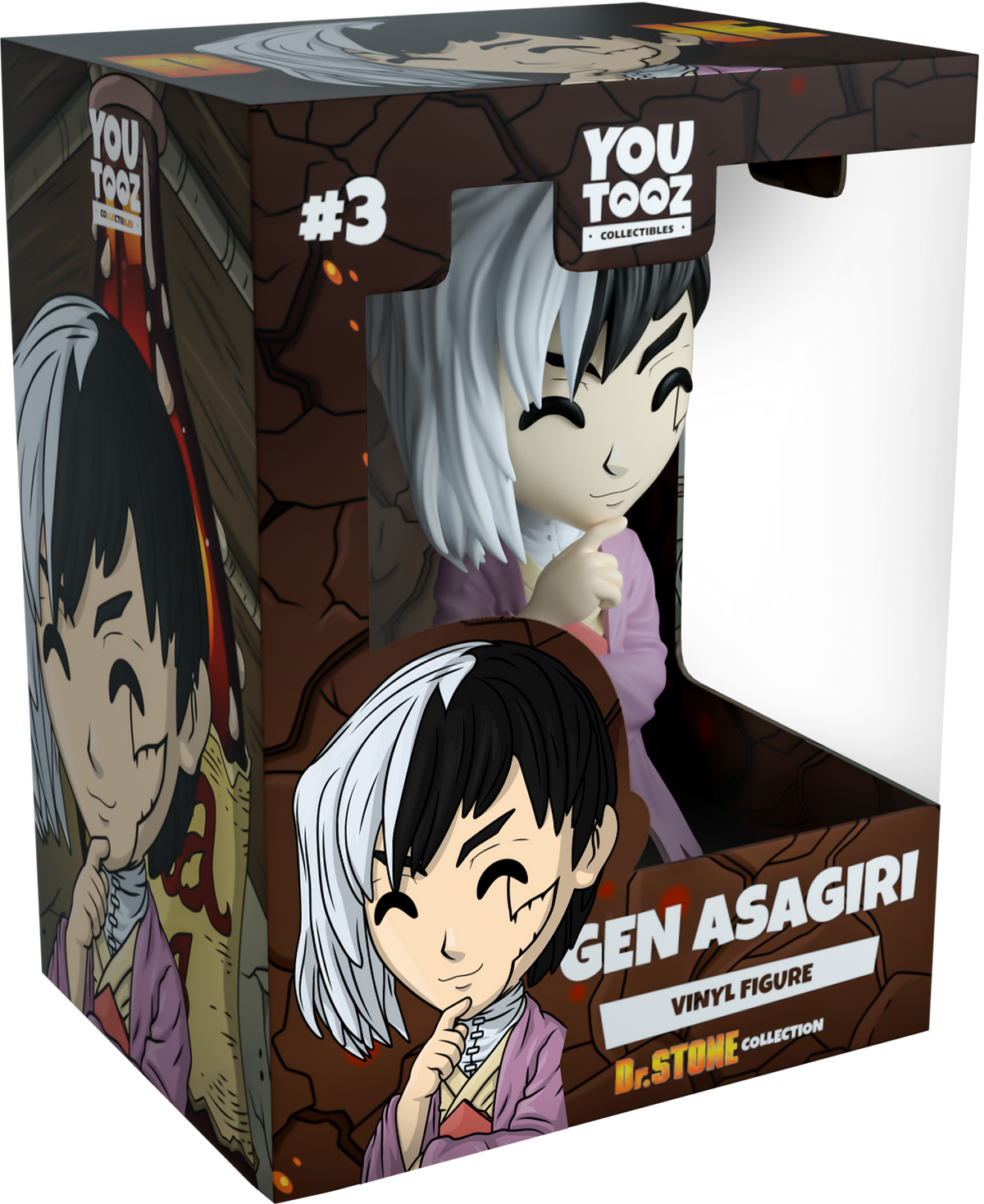 Gen Asagiri