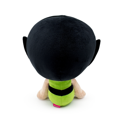 Buttercup Plüschtier (23 cm)