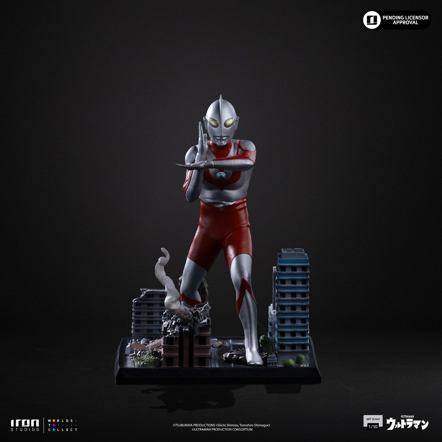 Statue Ultraman - Ultraman - Art Scale 1/10