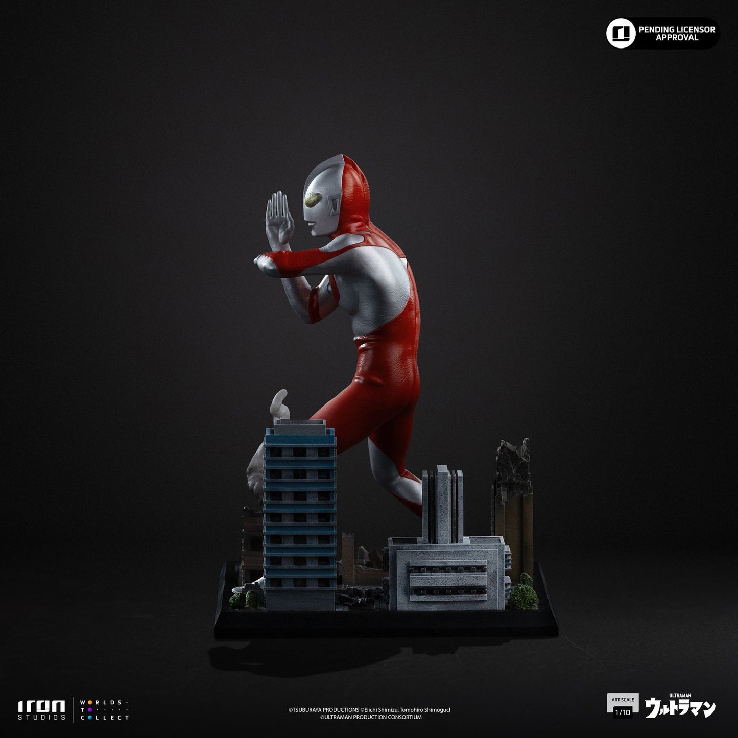 Statue Ultraman - Ultraman - Art Scale 1/10