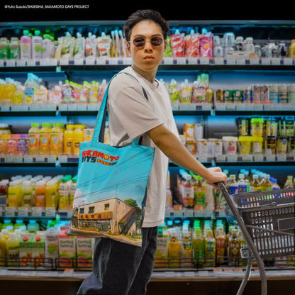 Tote Bag Chez Sakamoto Jour et Nuit