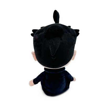 Dib Plüschtier (23 cm)