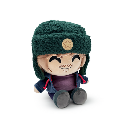 Rimmy Downunder Plush (9in)