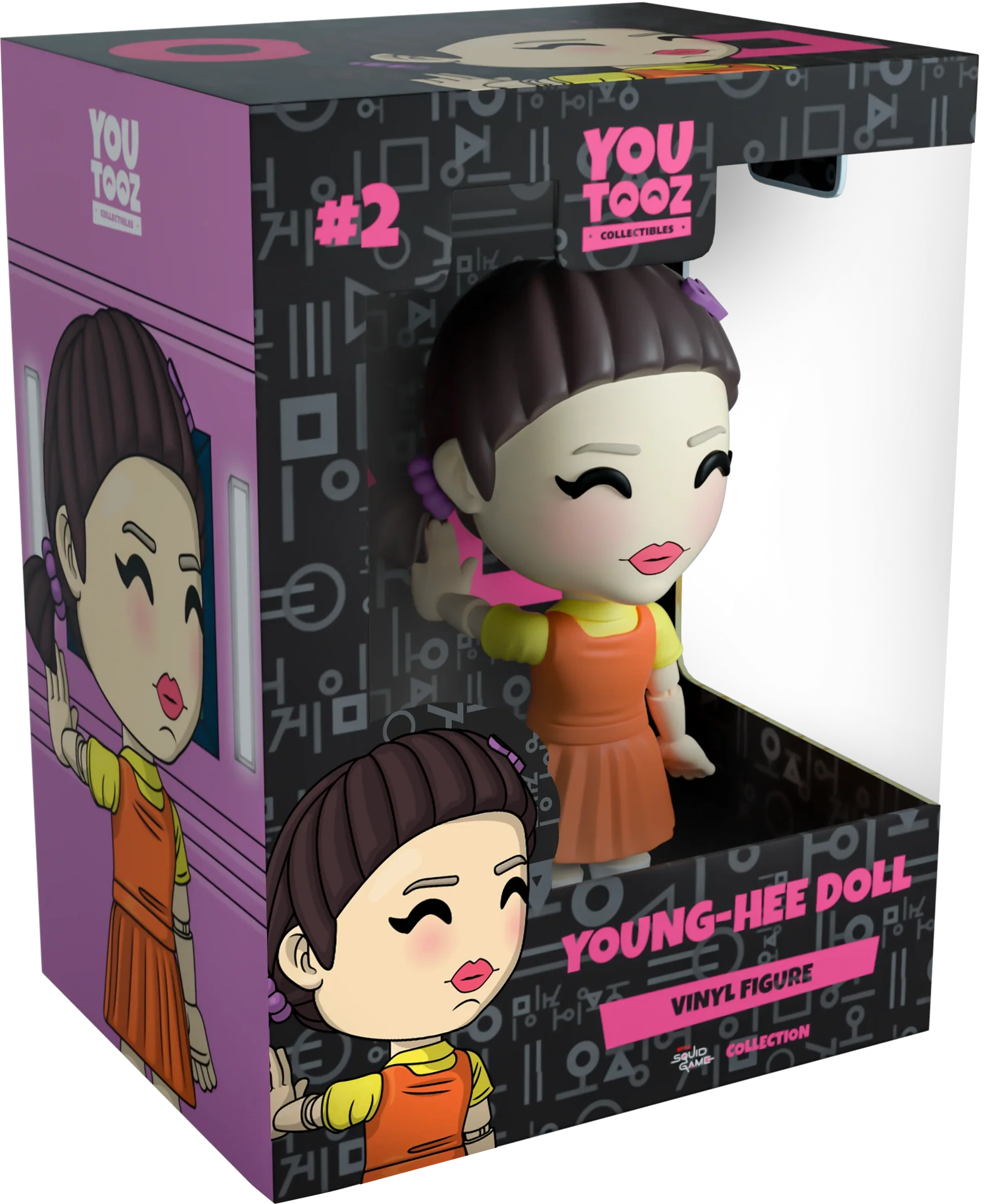 young hee doll youtooz