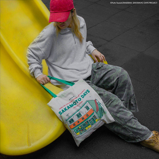 Stofftasche Der legendäre Auftragskiller