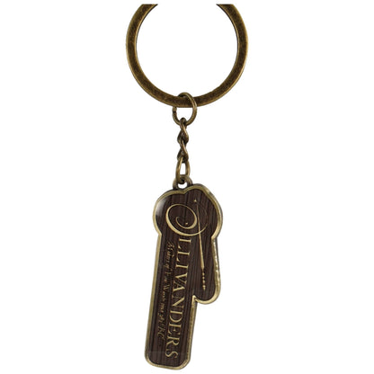 Harry Potter Keychain - Ollivander's