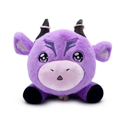 Bullie Plüsch (23cm)