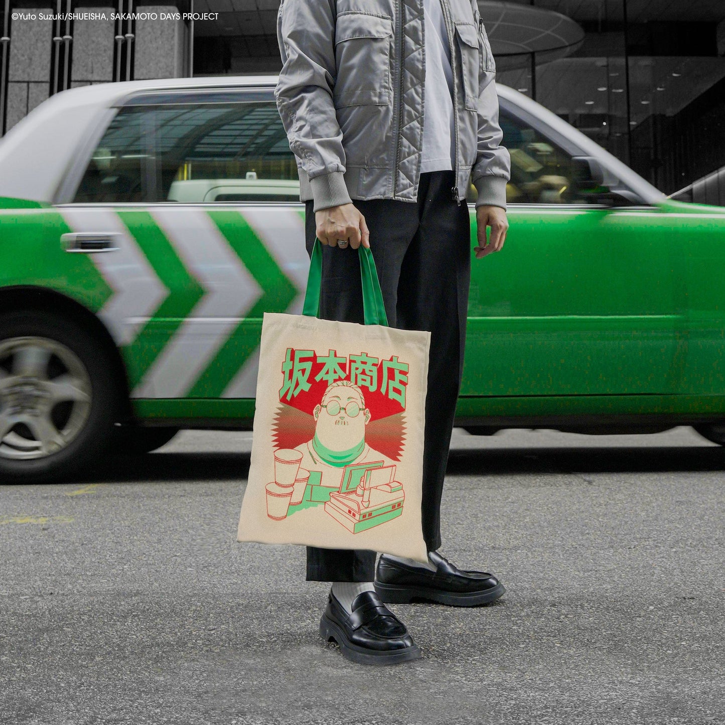 Tote Bag Des Prix Mortels