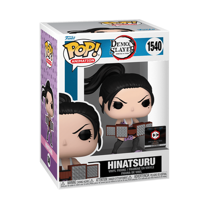 Pop! Hinatsuru mit Kunai