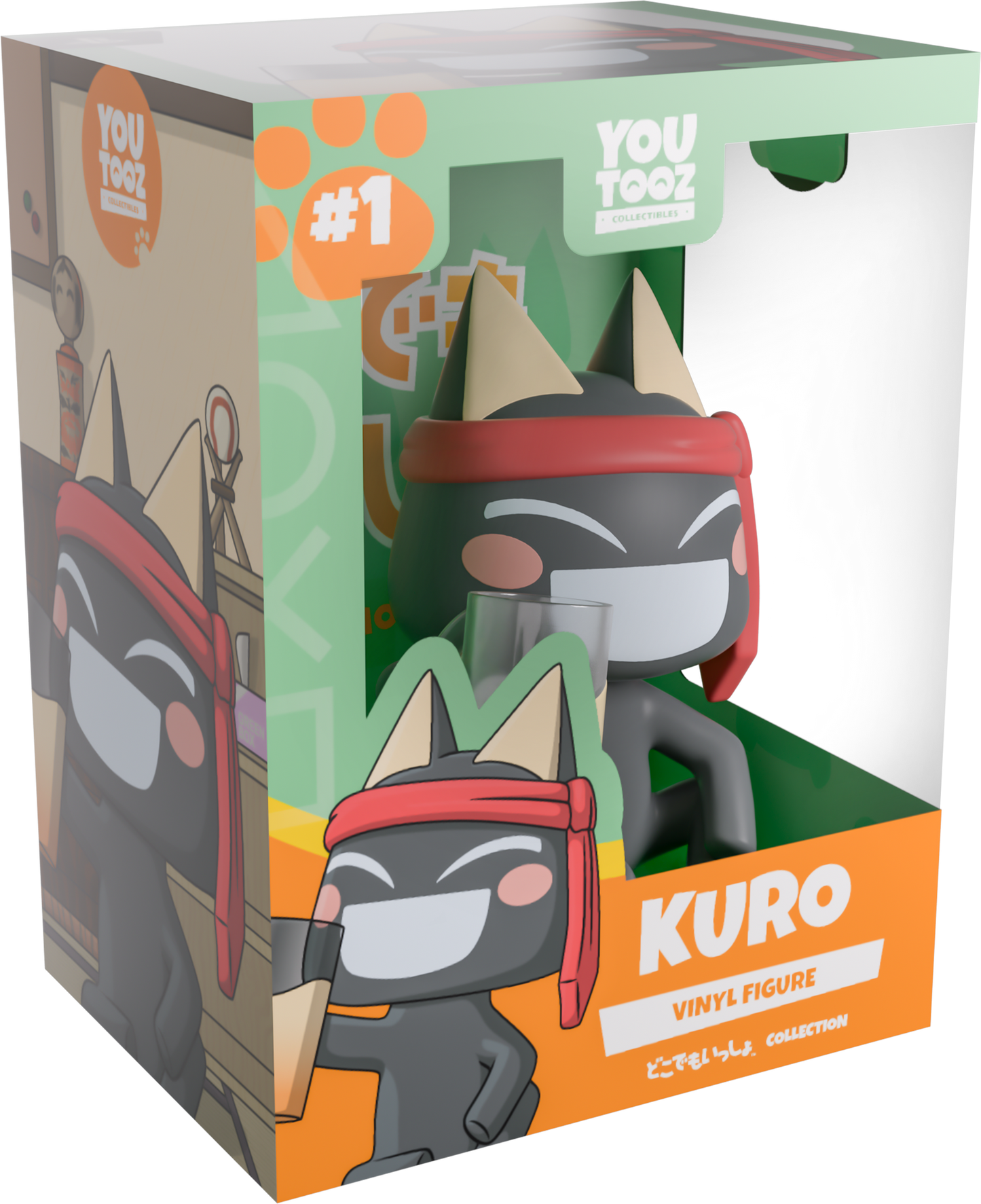 Kuro