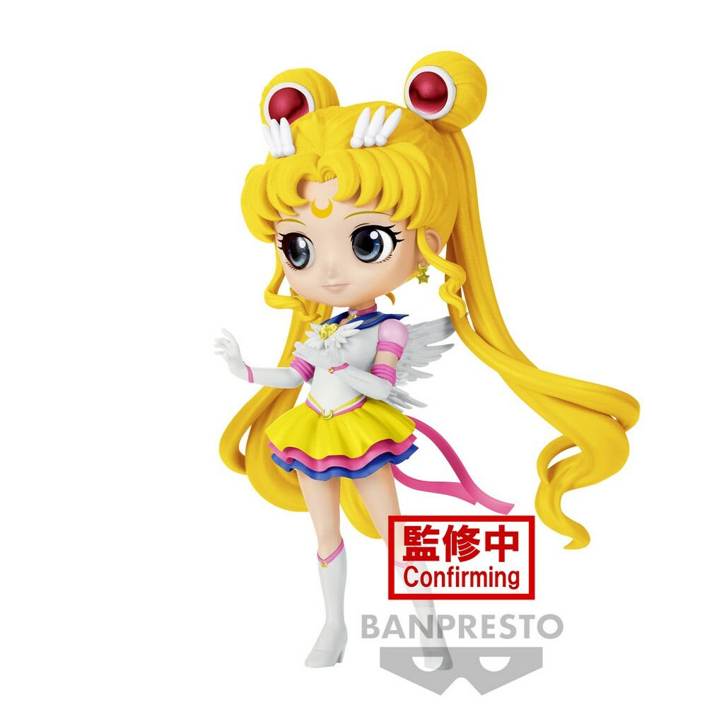 Eternal Sailor Moon Version A - Q Posket