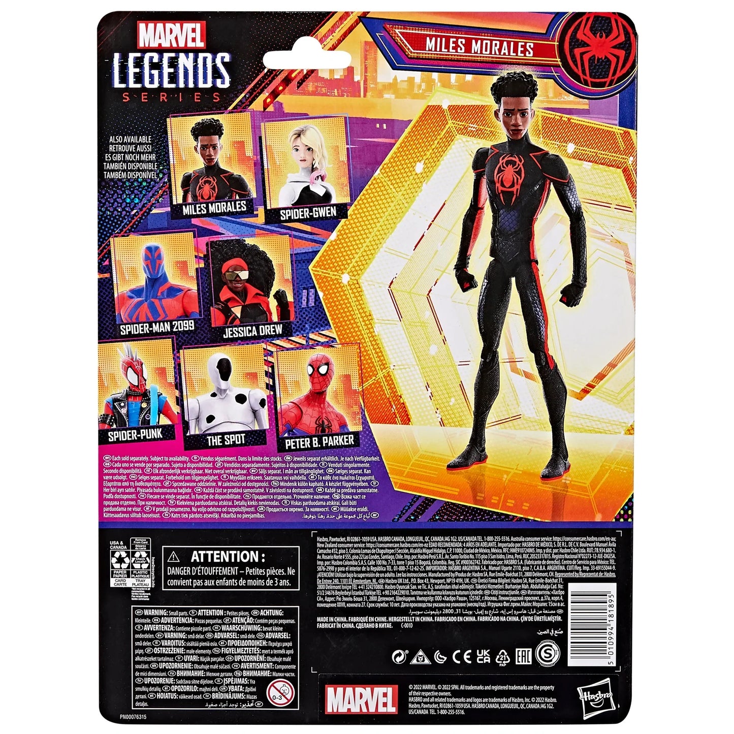 Marvel Legends Series Miles Morales