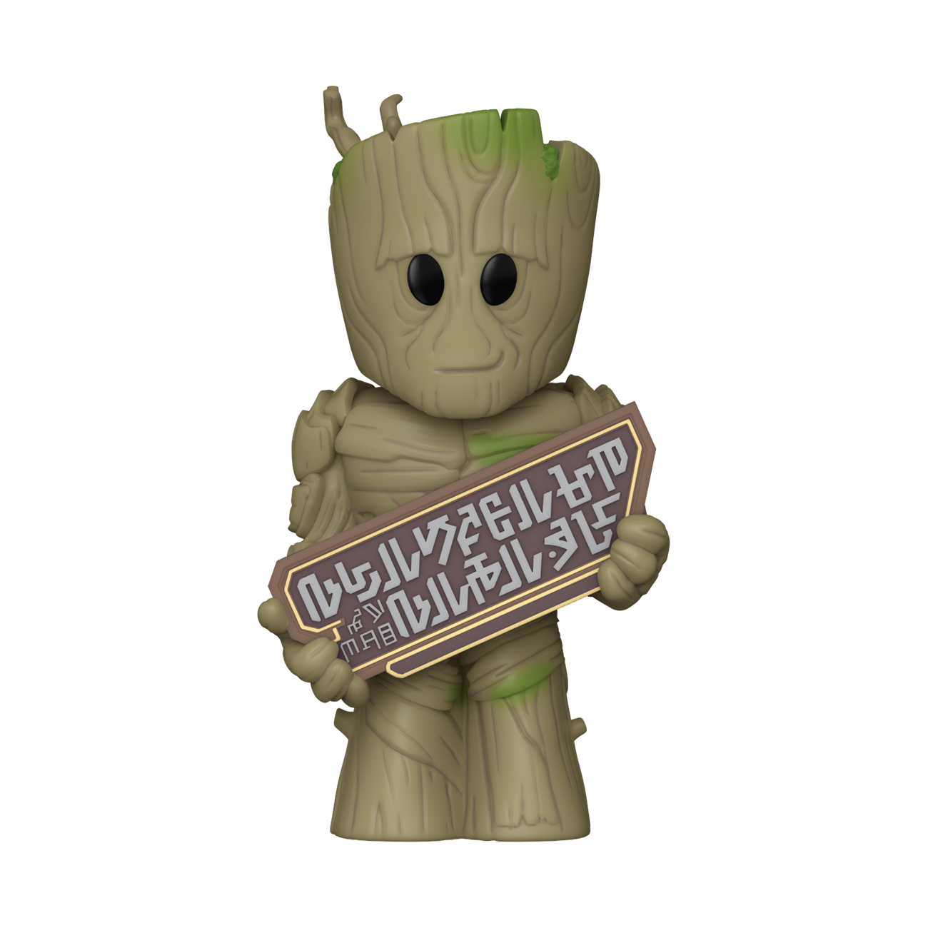 Vinyl SODA Groot