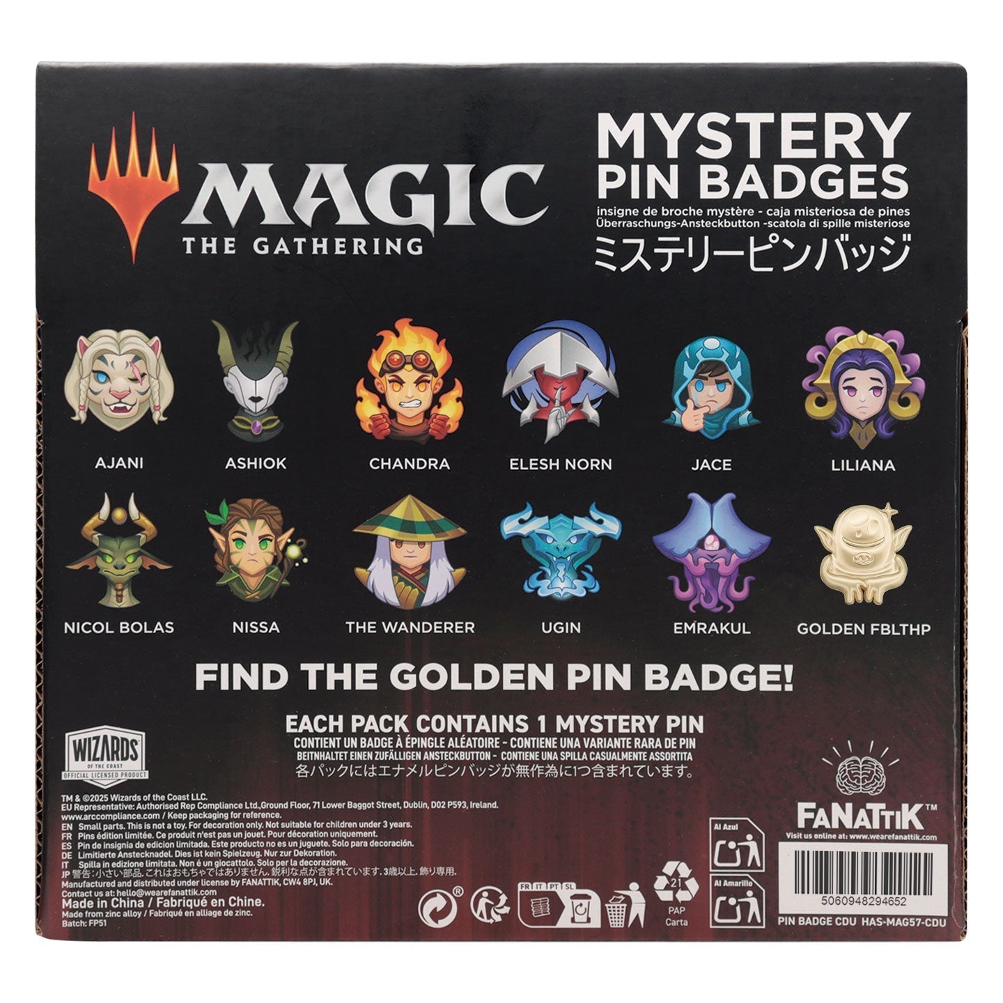 Display de 12 blind boxes Magic: The Gathering - pin’s mystère - présentoir arrière