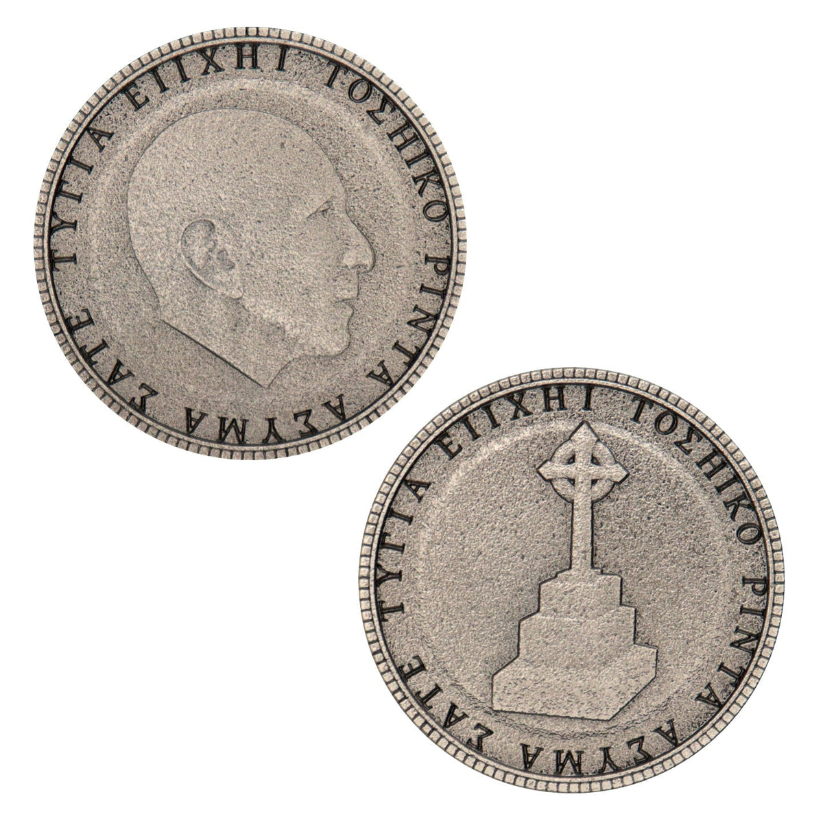 Objet collector Silent Hill - Room 105 Puzzle Set of CoinsPObjet collector Silent Hill - Room 105 Puzzle Set of CoinsiObjet collector Silent Hill - Room 105 Puzzle Set of CoinsèObjet collector Silent Hill - Room 105 Puzzle Set of CoinscObjet collector Silent Hill - Room 105 Puzzle Set of CoinseObjet collector Silent Hill - Room 105 Puzzle Set of Coins Objet collector Silent Hill - Room 105 Puzzle Set of CoinscObjet collector Silent Hill - Room 105 Puzzle Set of CoinsoObjet collector Silent Hill - Room 105 P