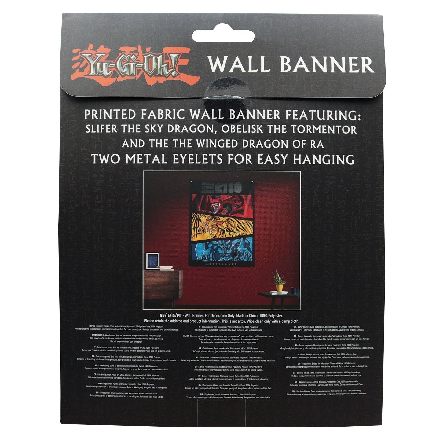 Bannière murale Yu-Gi-Oh!