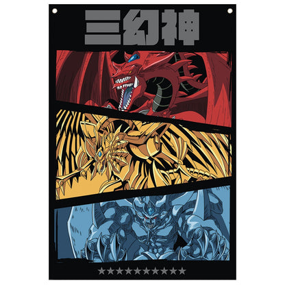 Bannière murale Yu-Gi-Oh!