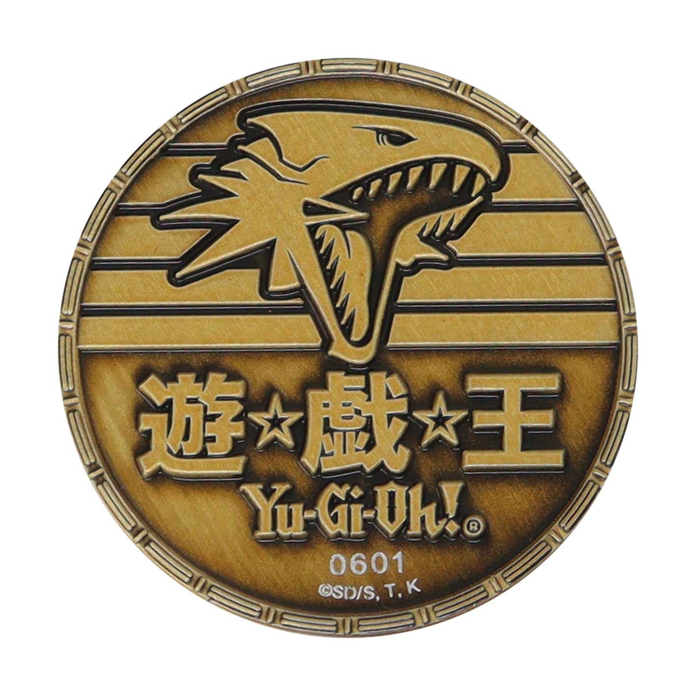 Pièce collector Yu-Gi-Oh! - King of GamesPPièce collector Yu-Gi-Oh! - King of GamesiPièce collector Yu-Gi-Oh! - King of GamesèPièce collector Yu-Gi-Oh! - King of GamescPièce collector Yu-Gi-Oh! - King of GamesePièce collector Yu-Gi-Oh! - King of Games Pièce collector Yu-Gi-Oh! - King of GamescPièce collector Yu-Gi-Oh! - King of GamesoPièce collector Yu-Gi-Oh! - King of GameslPièce collector Yu-Gi-Oh! - King of GameslPièce collector Yu-Gi-Oh! - King of GamesePièce collector Yu-Gi-Oh! - King of GamescPièce co