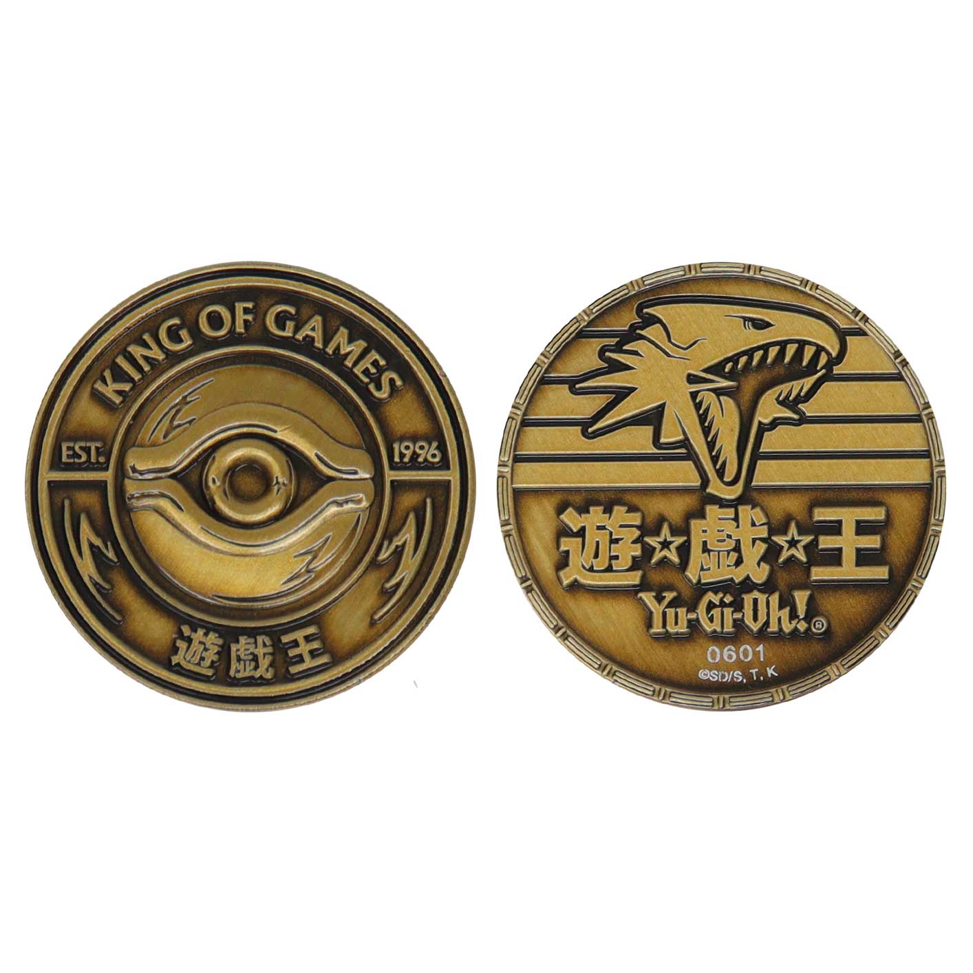 Pièce collector Yu-Gi-Oh! - King of GamesPPièce collector Yu-Gi-Oh! - King of GamesiPièce collector Yu-Gi-Oh! - King of GamesèPièce collector Yu-Gi-Oh! - King of GamescPièce collector Yu-Gi-Oh! - King of GamesePièce collector Yu-Gi-Oh! - King of Games Pièce collector Yu-Gi-Oh! - King of GamescPièce collector Yu-Gi-Oh! - King of GamesoPièce collector Yu-Gi-Oh! - King of GameslPièce collector Yu-Gi-Oh! - King of GameslPièce collector Yu-Gi-Oh! - King of GamesePièce collector Yu-Gi-Oh! - King of GamescPièce co