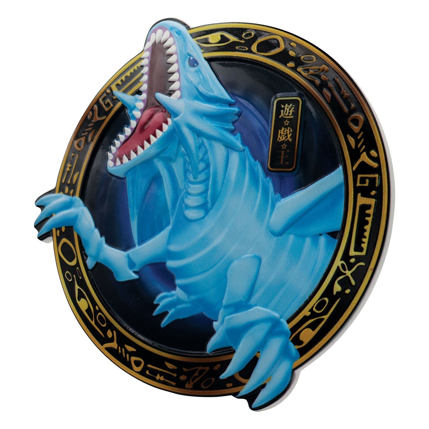 Plaque résine Yu-Gi-Oh! - Blue Eyes White Dragon