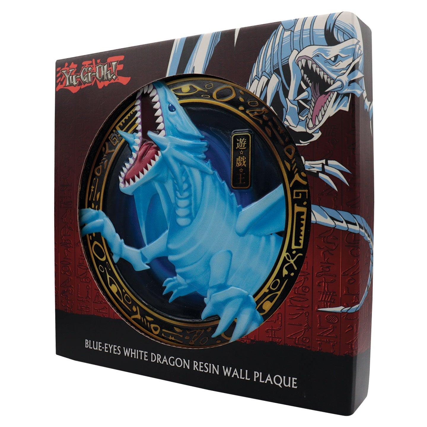 Plaque résine Yu-Gi-Oh! - Blue Eyes White Dragon