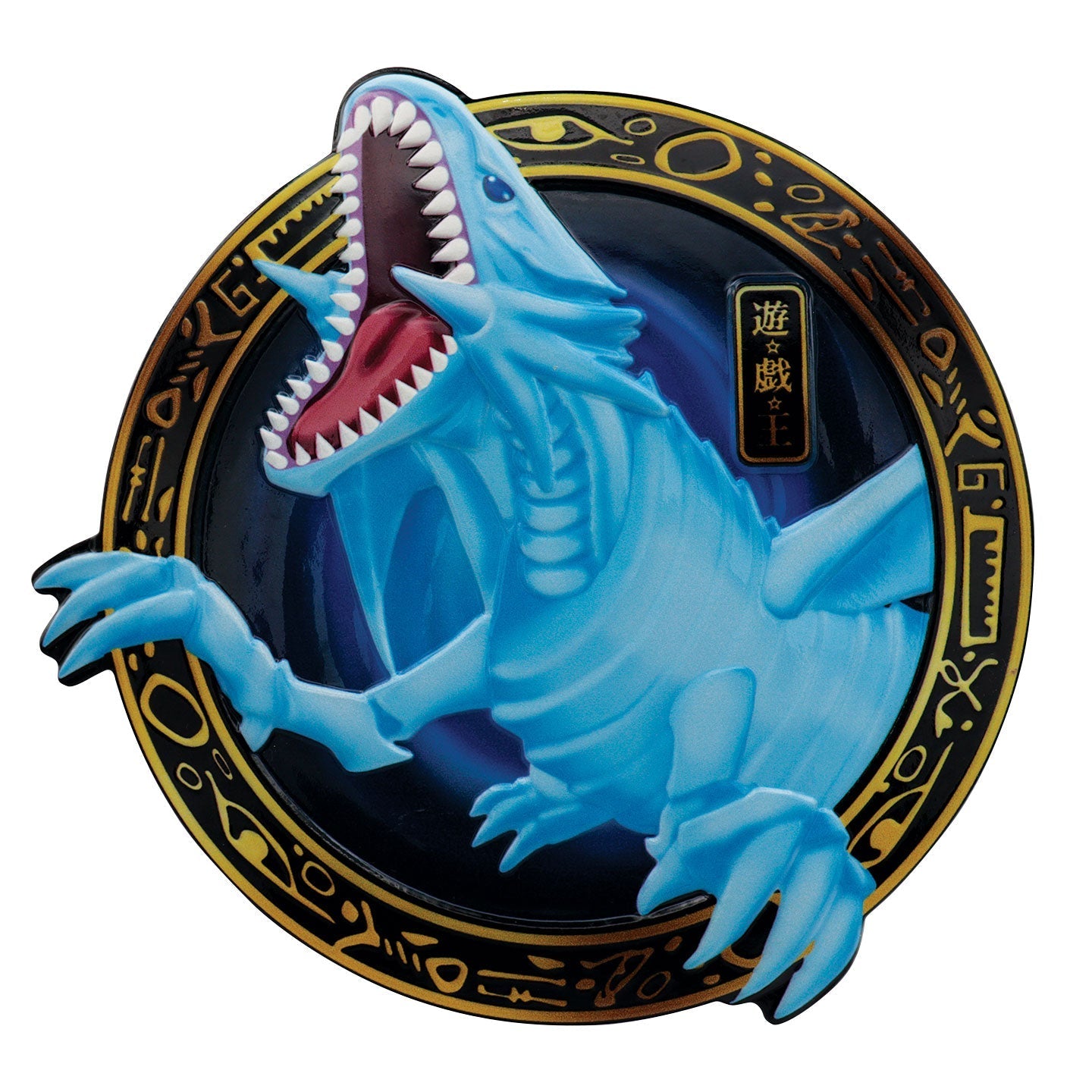 Plaque résine Yu-Gi-Oh! - Blue Eyes White Dragon