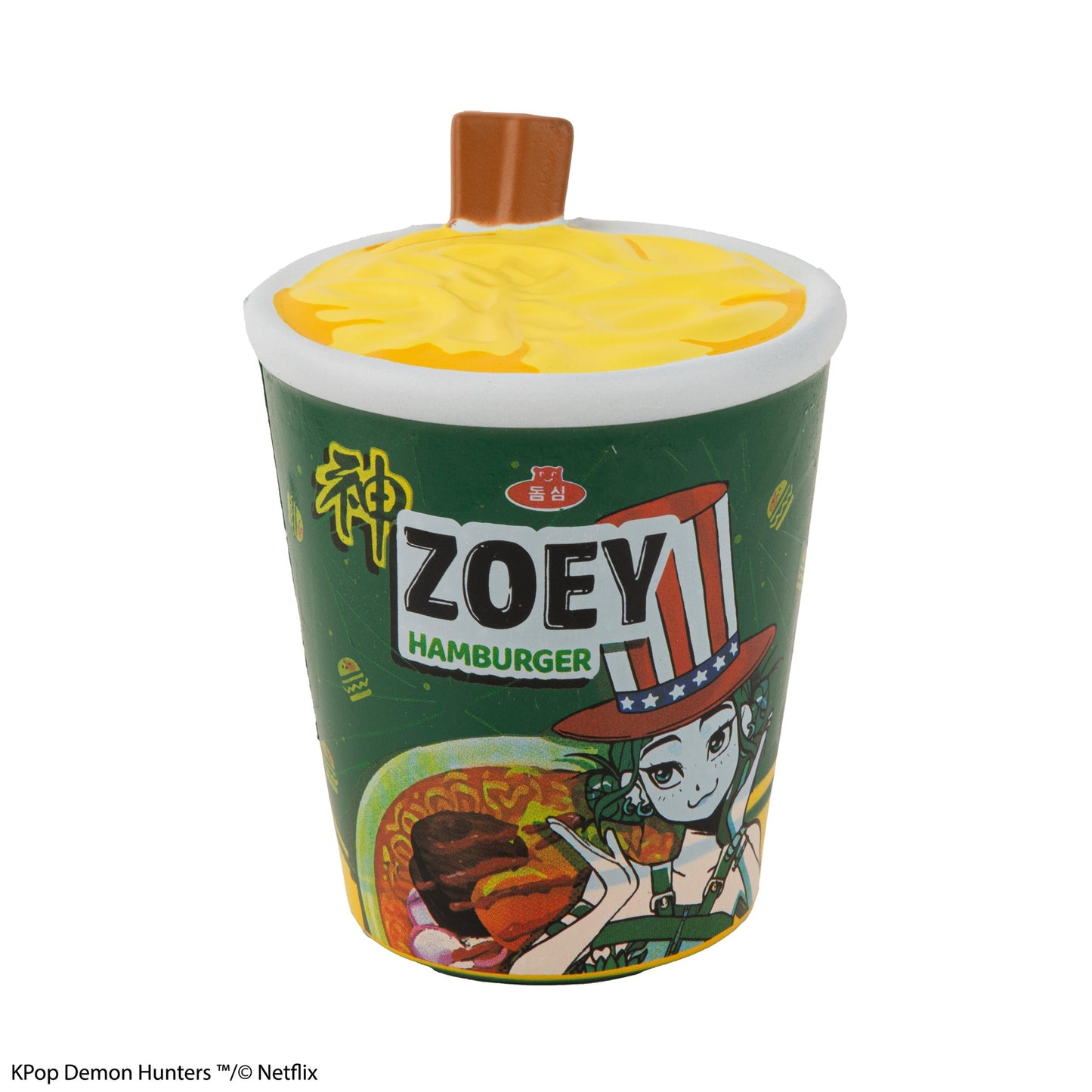 Squishy Nouilles Zoey Hamburger