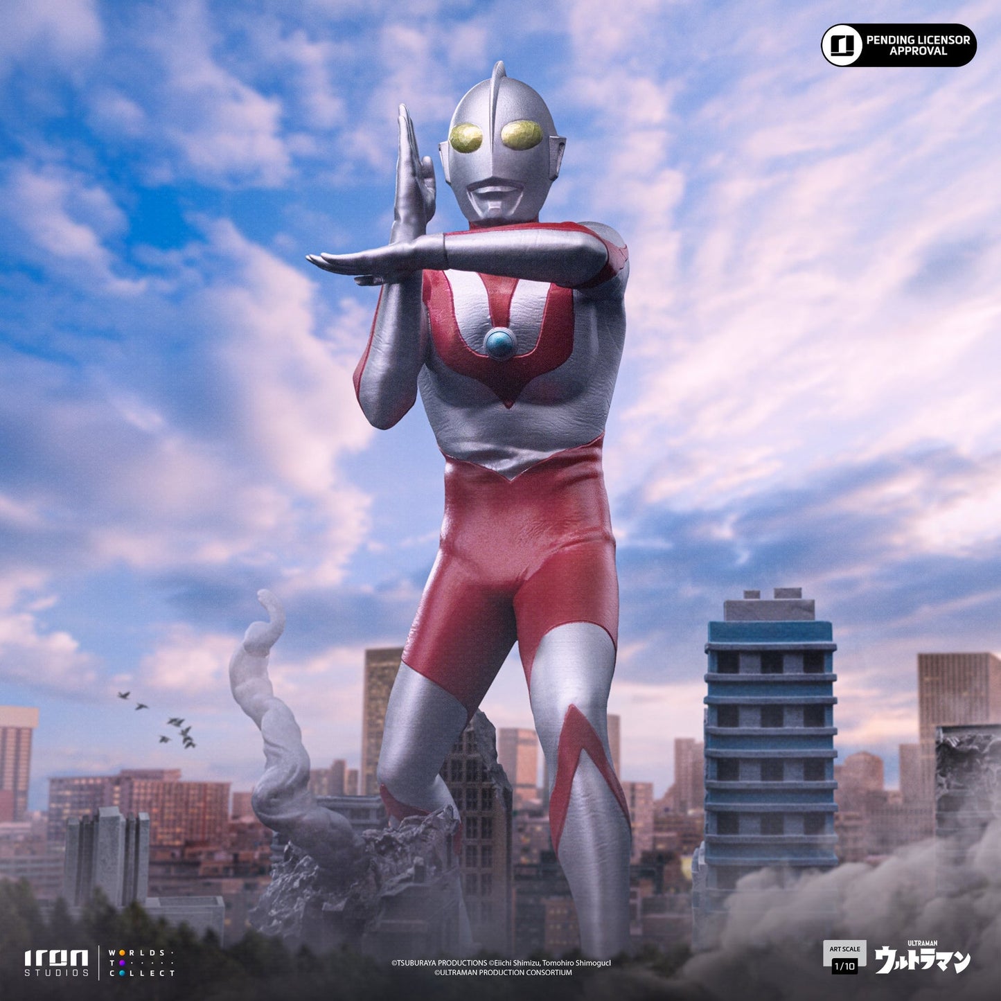 Statue Ultraman - Ultraman - Art Scale 1/10