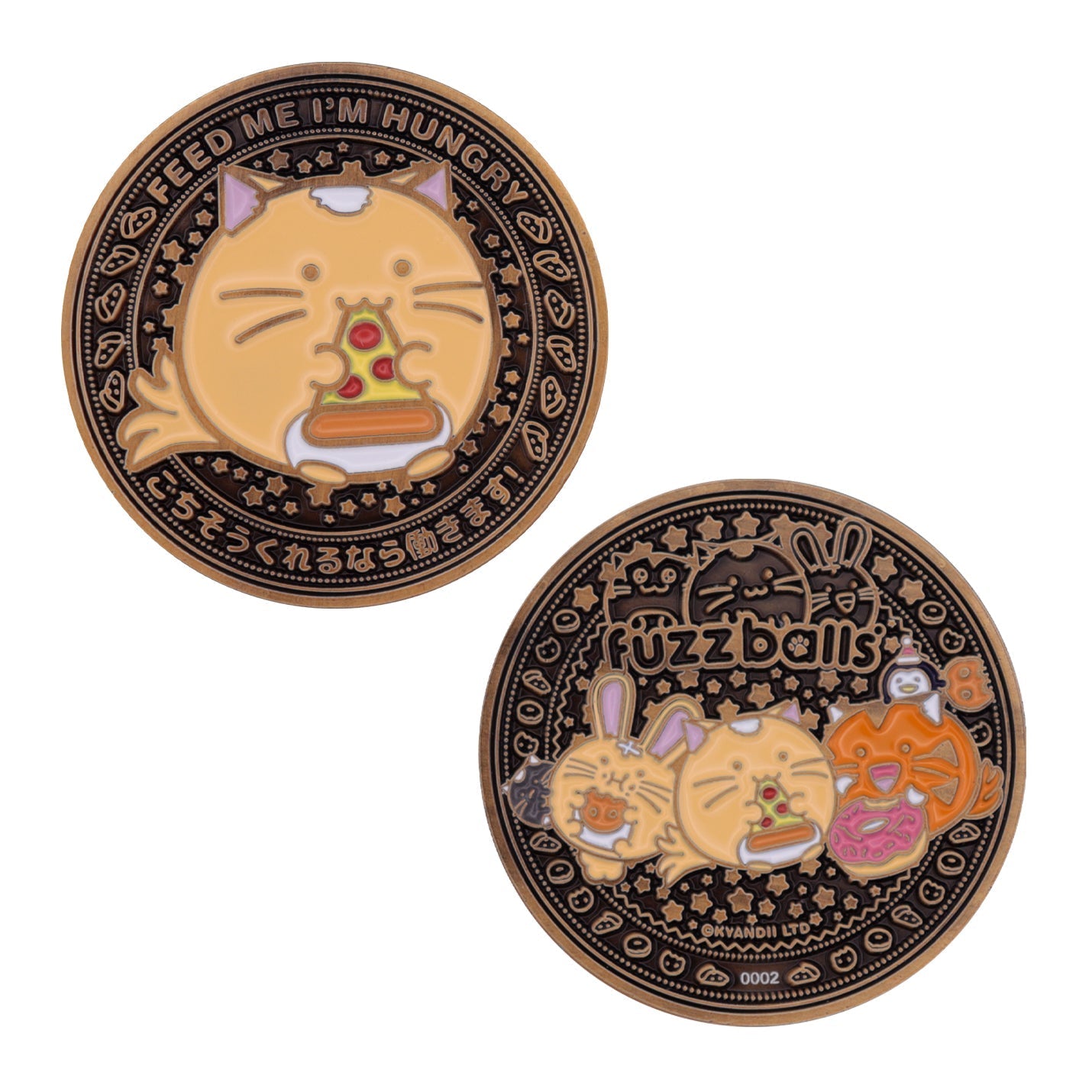 Pièce collector Fuzzballs - Whisky