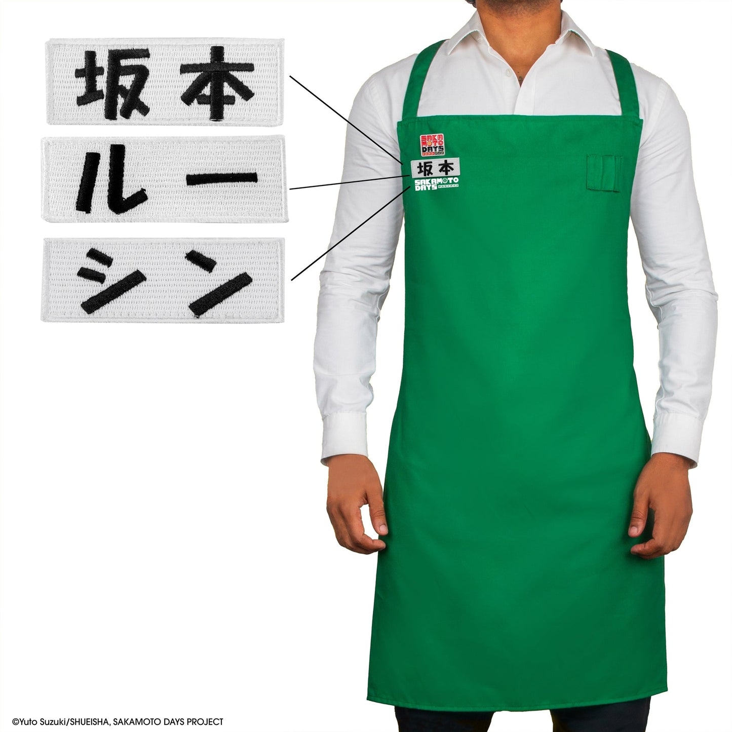 Tablier Sakamoto Days