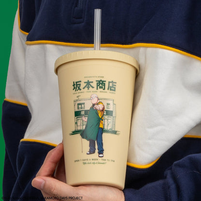 Gobelet Tumbler Chez Sakamoto