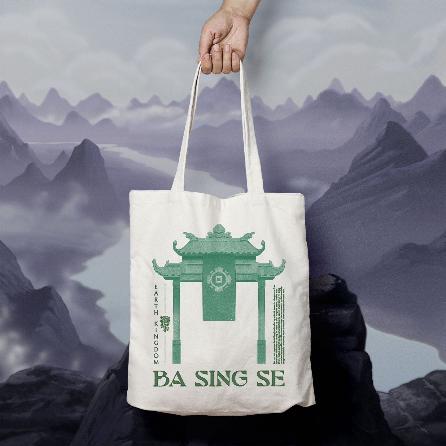 Tote bag Avatar : Le Dernier Maître de l’Air - Ba Sing Se