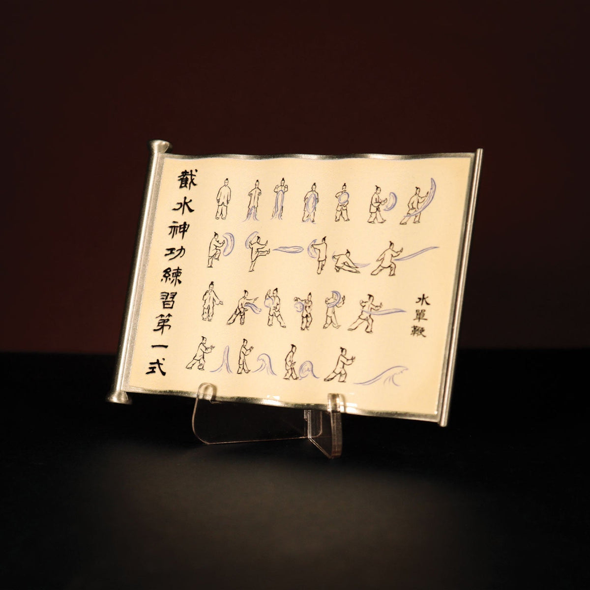 Réplique collector Avatar : Le Dernier Maître de l’Air - Waterbending Scroll MetalLRéplique collector Avatar : Le Dernier Maître de l’Air - Waterbending Scroll MetaliRéplique collector Avatar : Le Dernier Maître de l’Air - Waterbending Scroll MetalnRéplique collector Avatar : Le Dernier Maître de l’Air - Waterbending Scroll MetalgRéplique collector Avatar : Le Dernier Maître de l’Air - Waterbending Scroll MetaloRéplique collector Avatar : Le Dernier Maître de l’Air - Waterbending Scroll MetaltRéplique colle