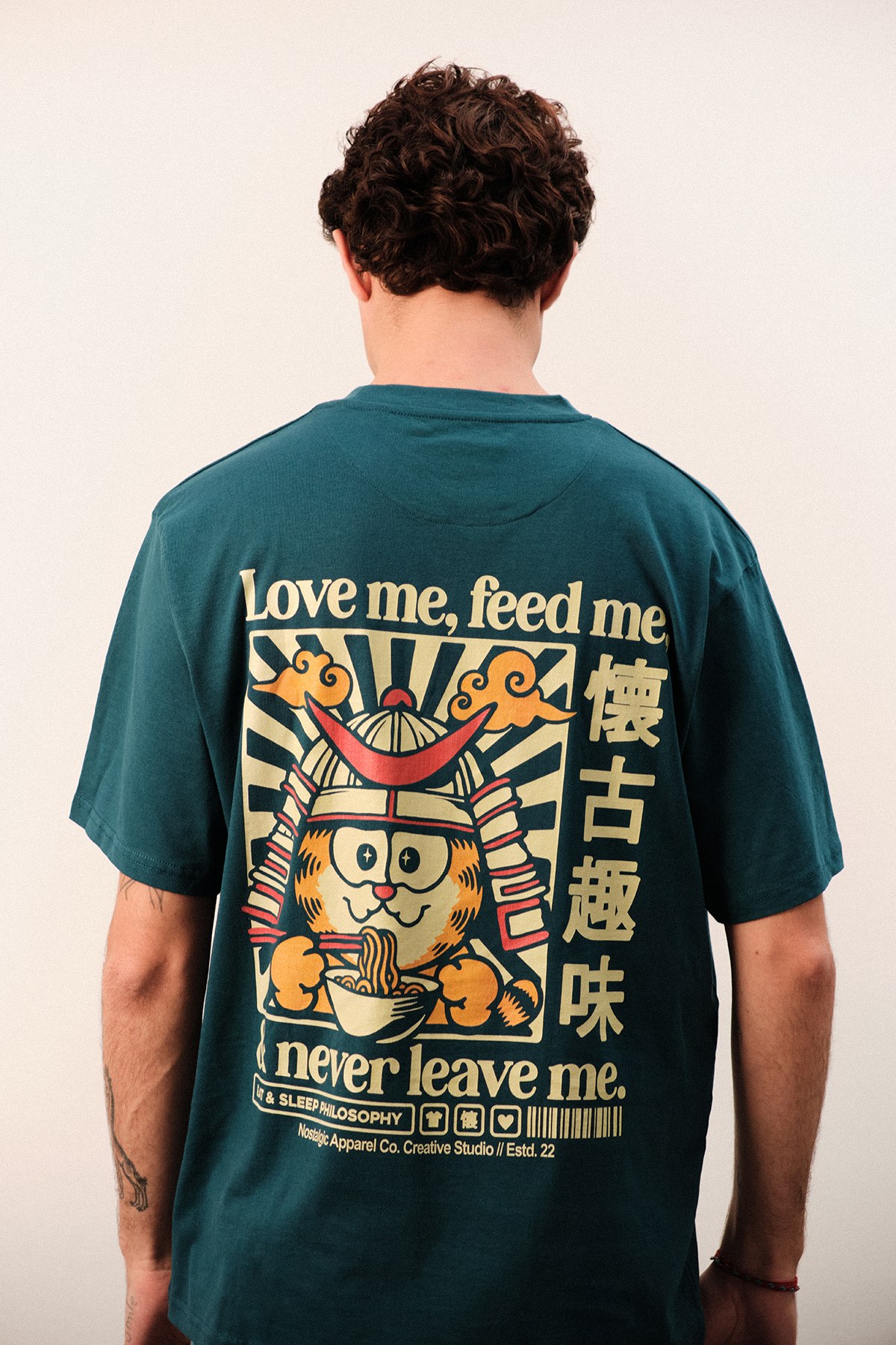 t shirt love me feedme never leave me nostalgic apparel