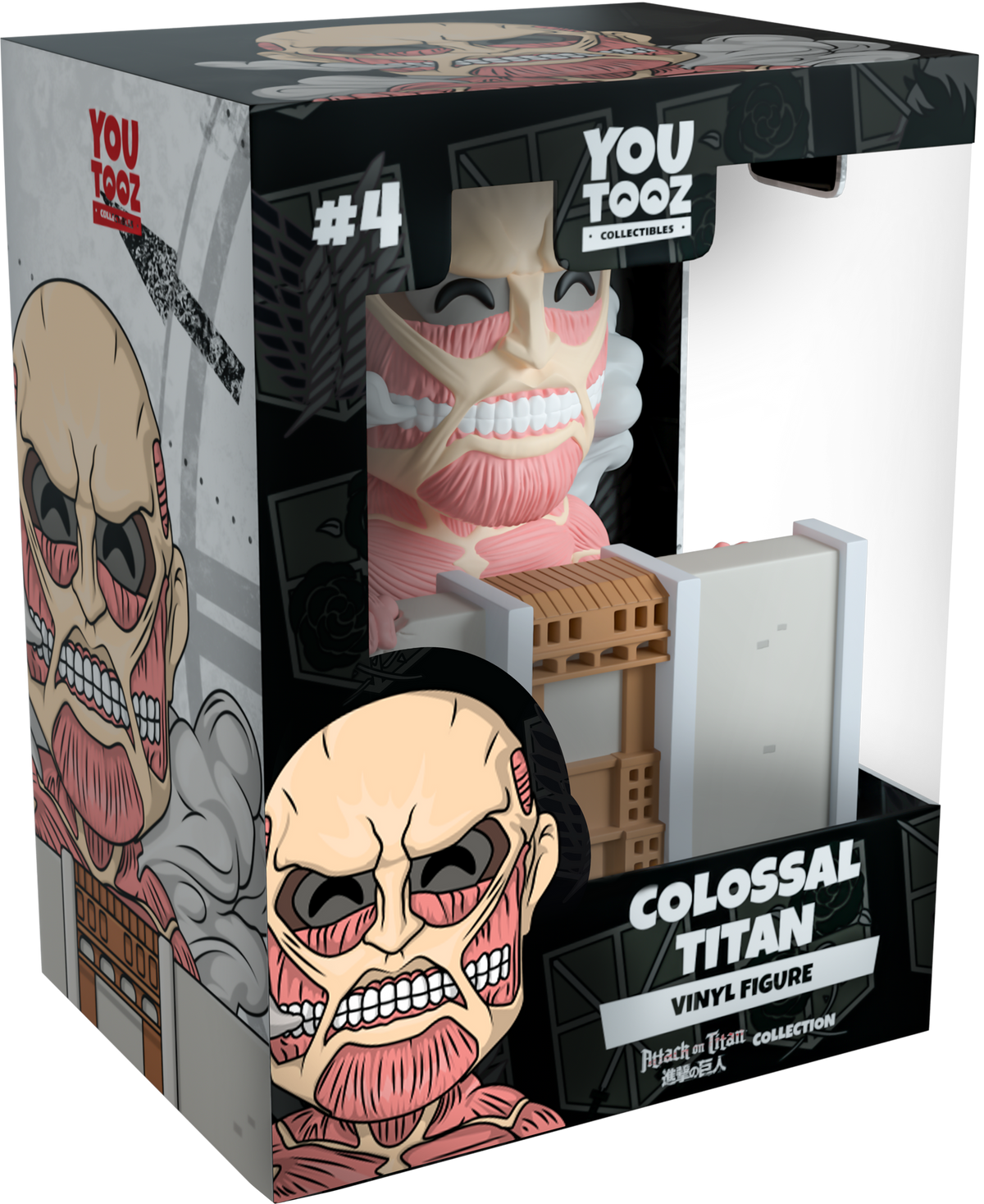 Kolossaler Titan