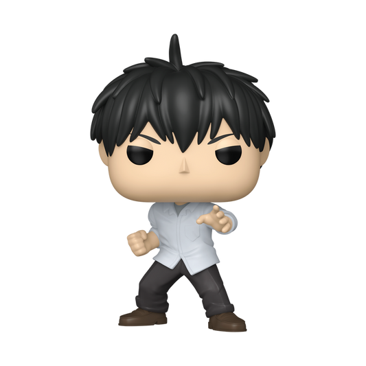 Funko Pop! Morihito Otogi 2539 - figurine officielle Funko