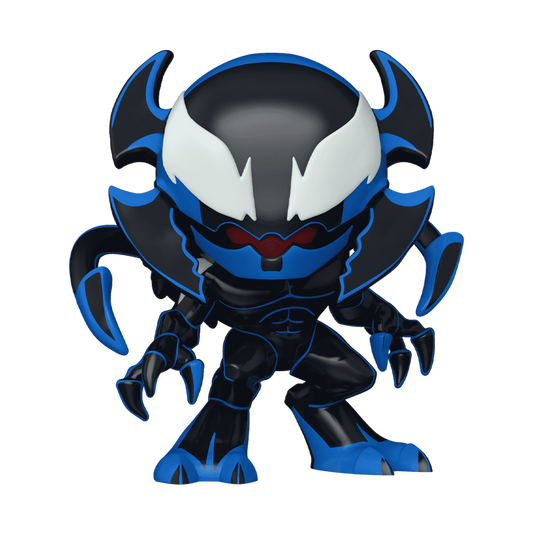 Pop! Super Alien Monster - vue avant officielle
