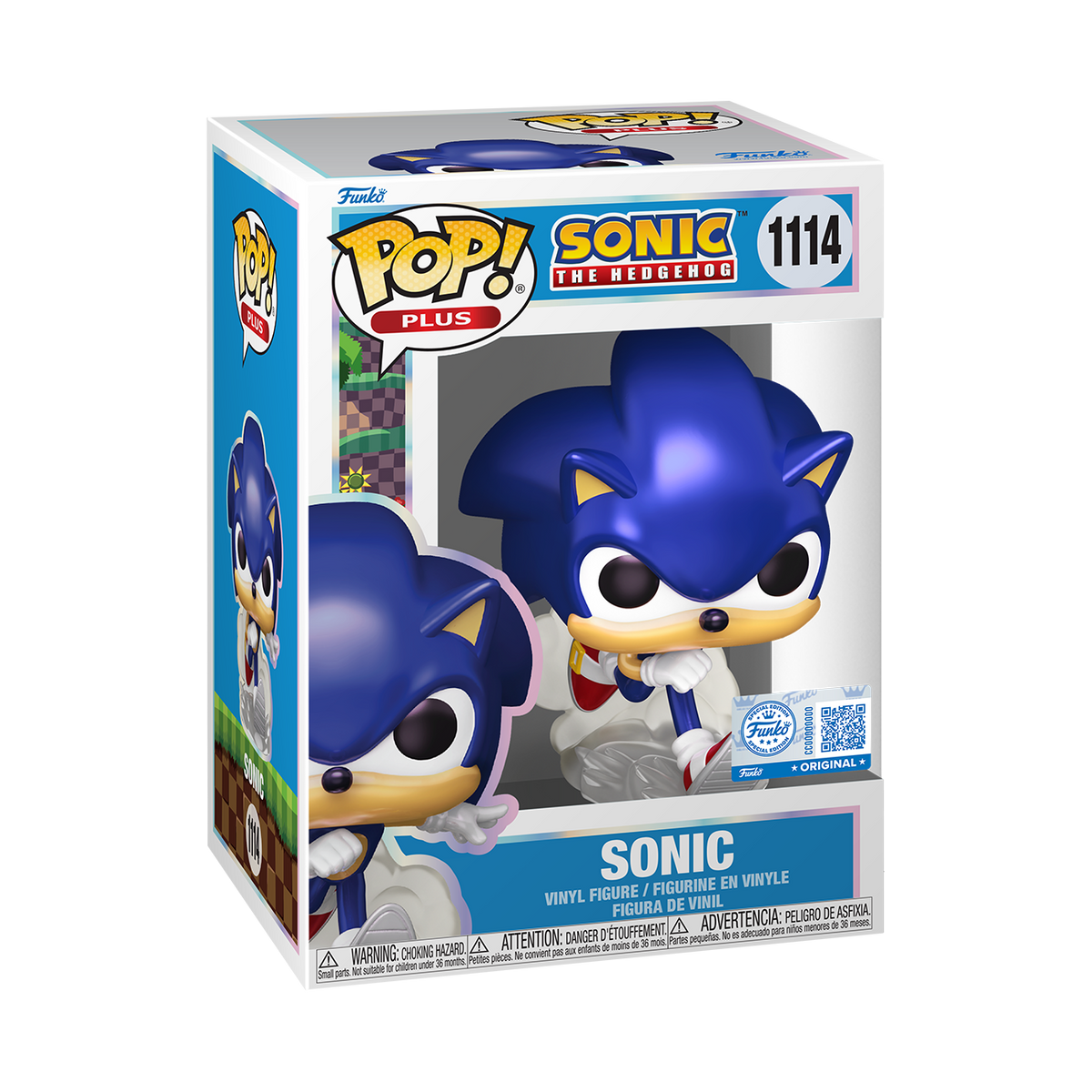 Pop! Plus Sonic (Pearlescent) - packaging officiel
