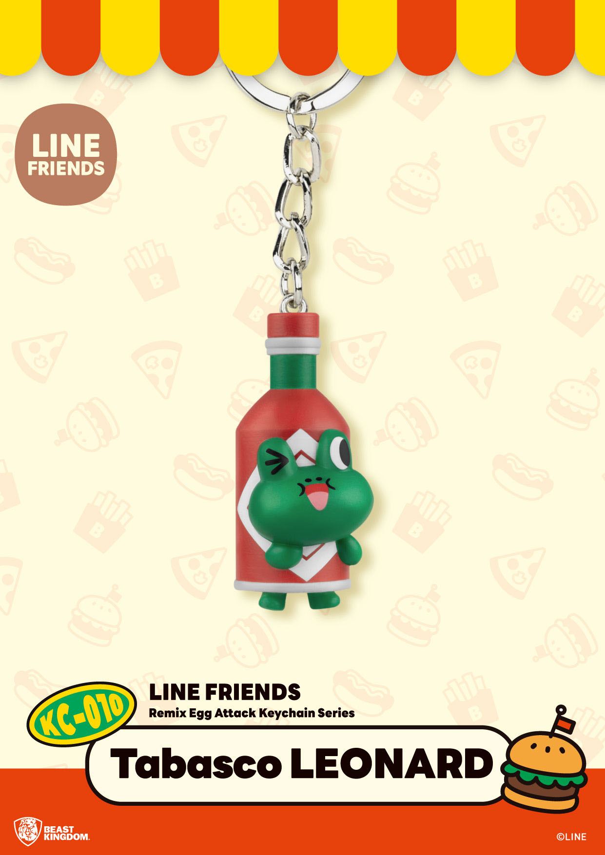 Mini EGG Attack - Line Friends keychain