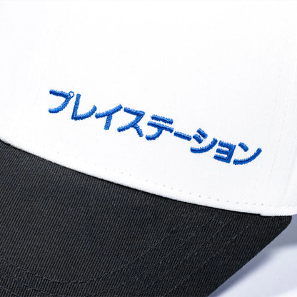 PlayStation Cap - Japanischer Stil