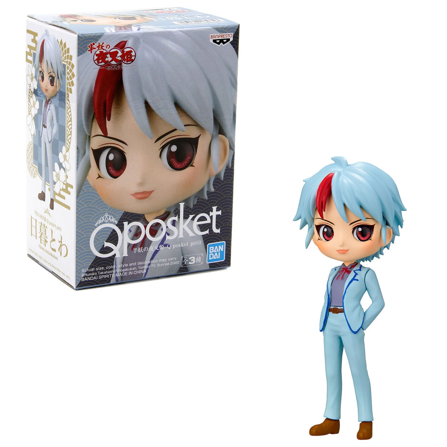 Towa Higurashi - Q Posket Mini 