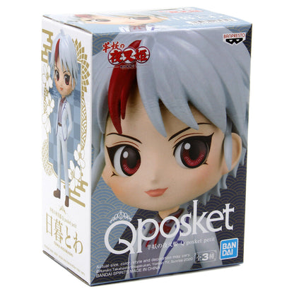 Towa Higurashi - Q Posket Mini 