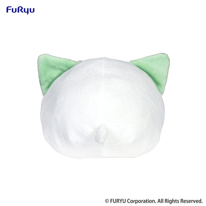 Peluche Nemuneko Cat : Green