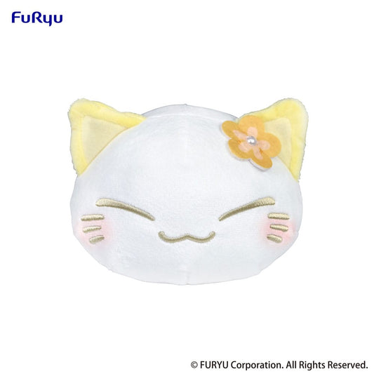 Peluche Nemuneko Cat : Yellow